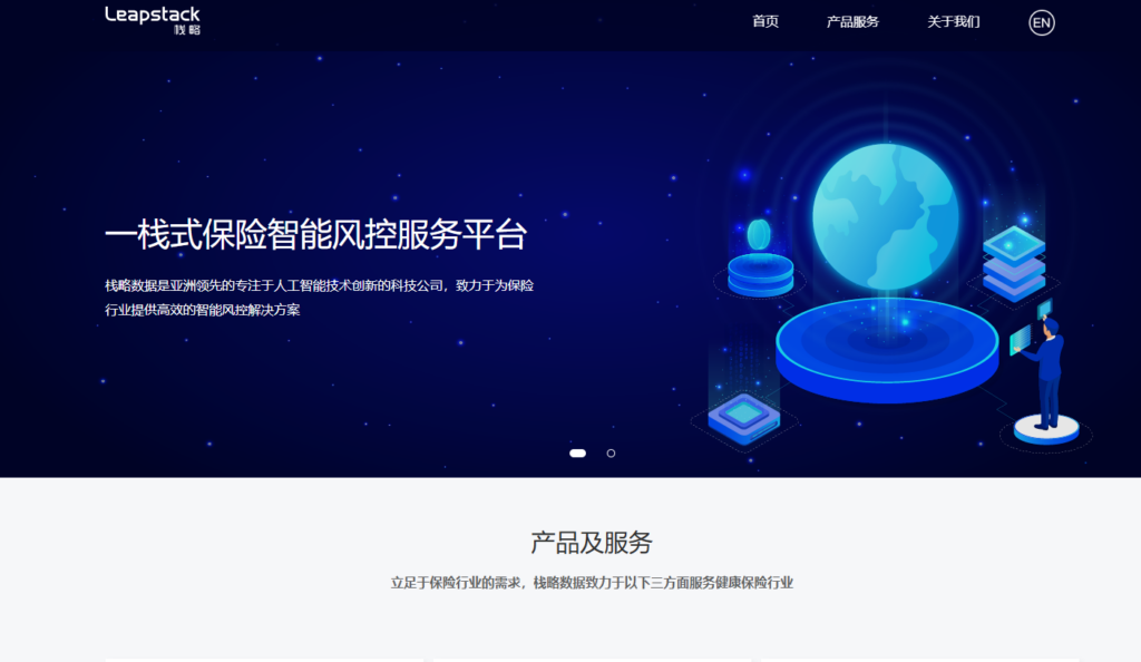 如何选敏感词检测API？国内9大服务商测评