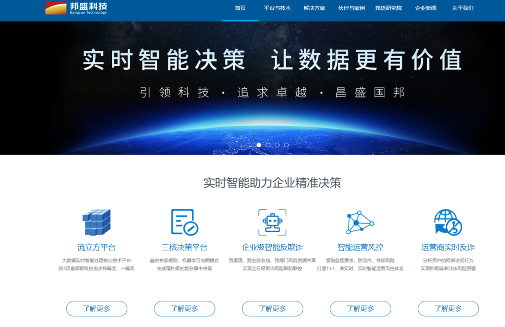 敏感词过滤工具怎么选？7款智能审核工具推荐