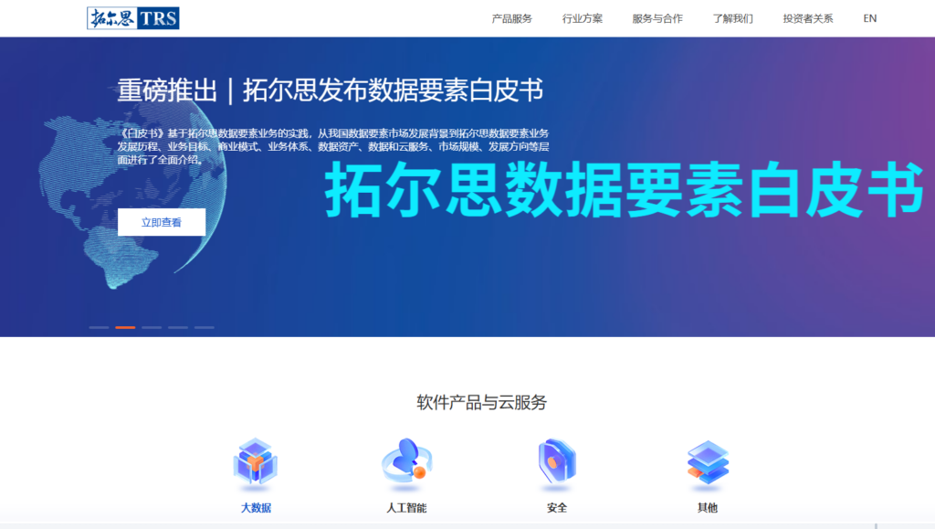 敏感词过滤工具怎么选？7款智能审核工具推荐