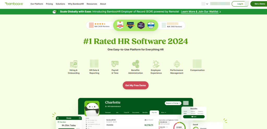 2025企业HR系统：14款软件排名与评测