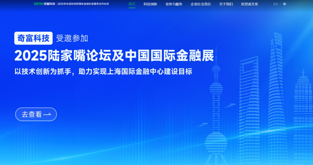 敏感词过滤平台推荐：7个热门选项的深度解析