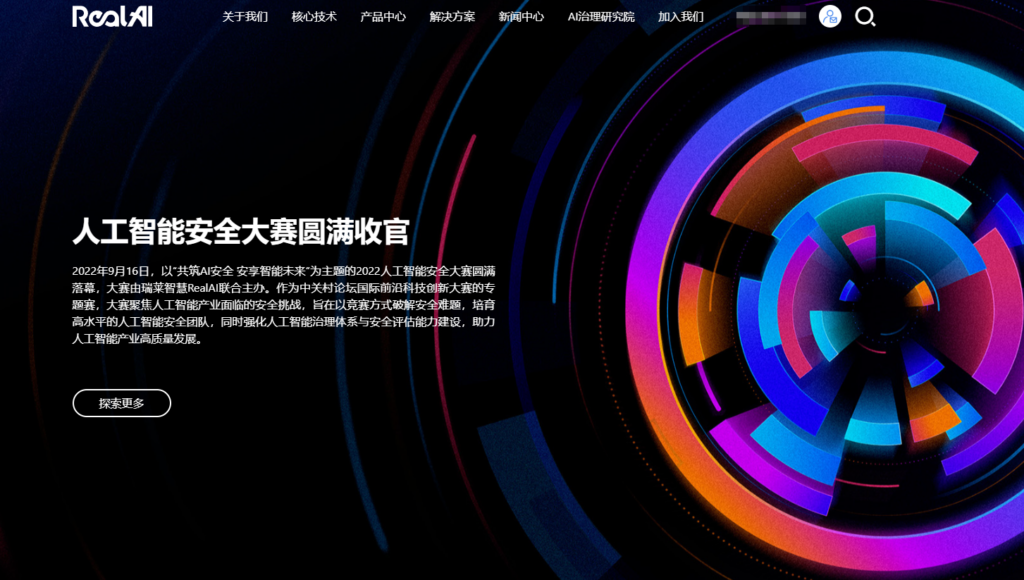 敏感词过滤平台推荐：7个热门选项的深度解析