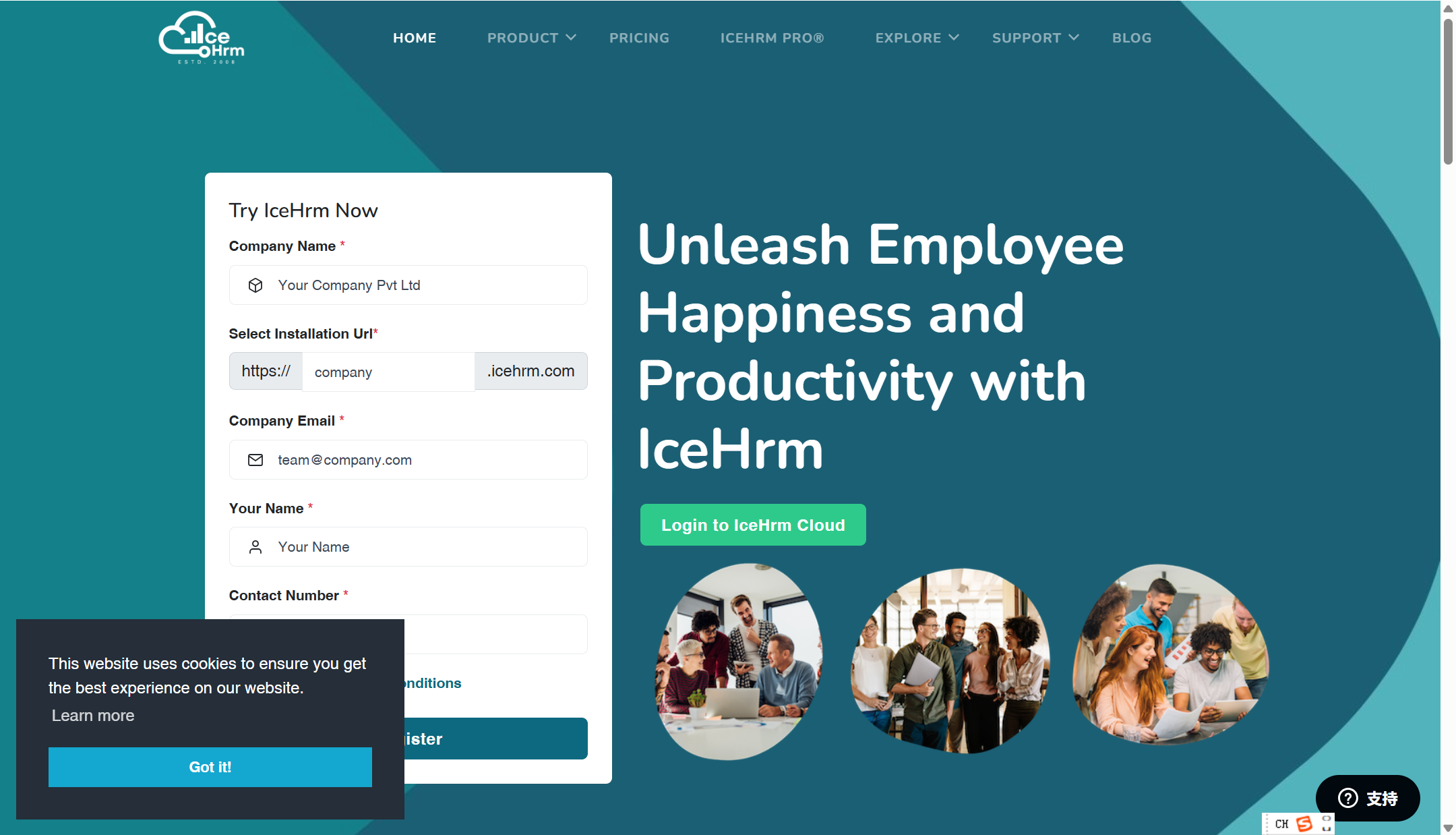 HR必看：8款低价高效的人事管理工具
