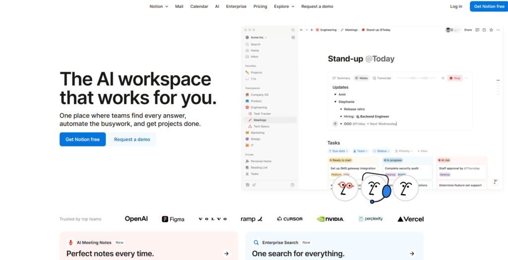 告别混乱：测评2025年14款在线文档管理系统