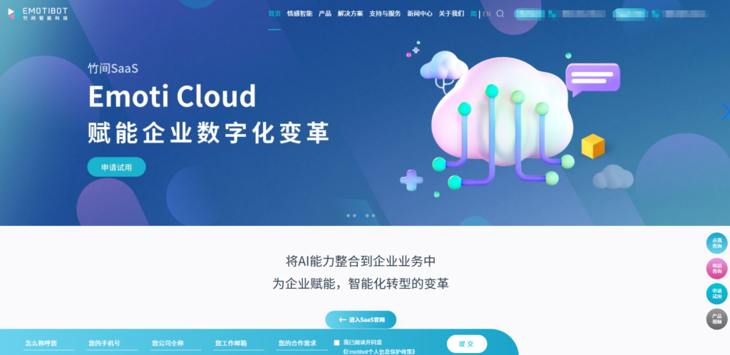 12款热门本地文档管理软件排名 (2025最新)