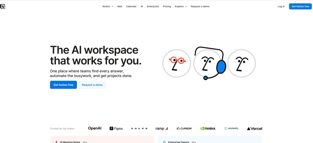企业知识库如何选？15款主流系统对比