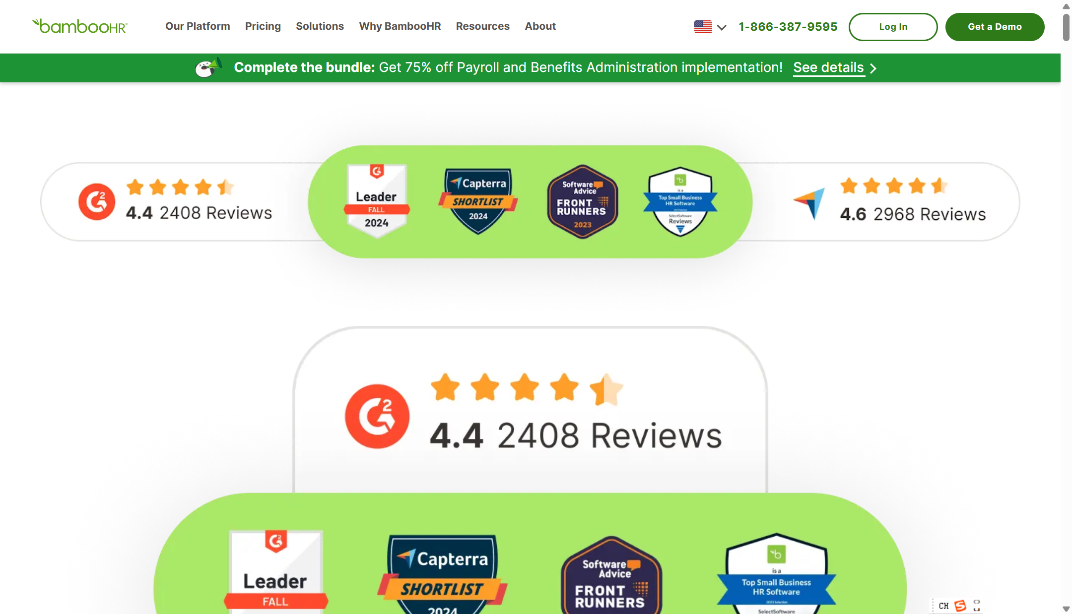 人事系统哪个好？2025年16款热门产品评测