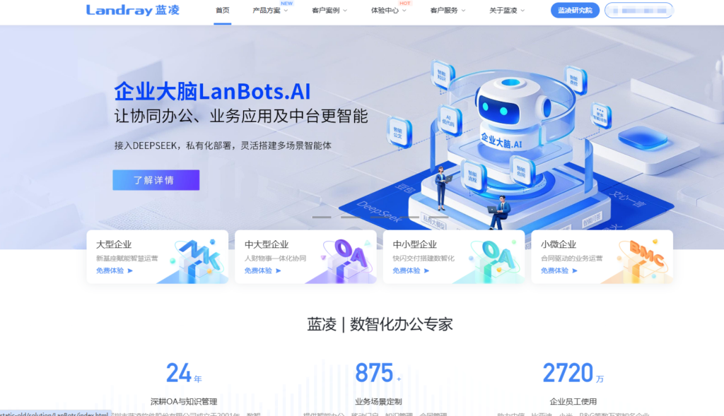 降本增效首选！18款低代码平台对比评测