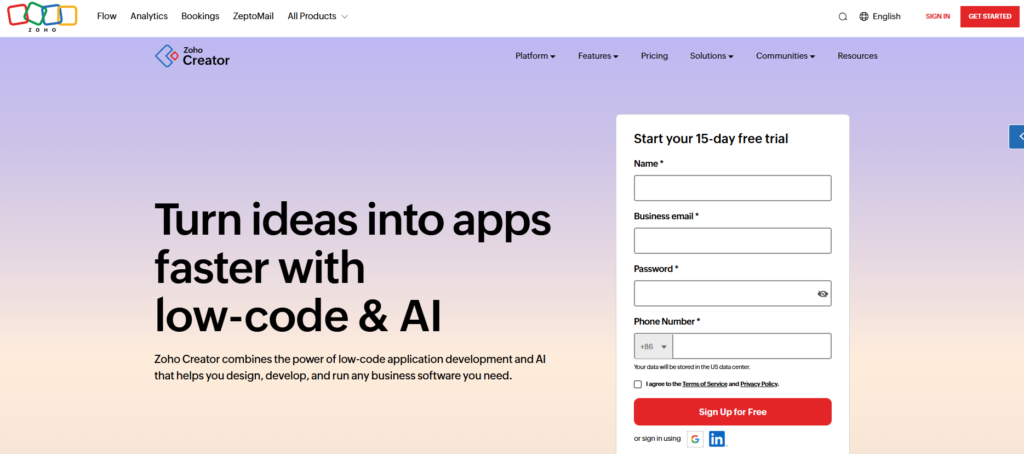 超全！18款低代码开发平台选型测评报告