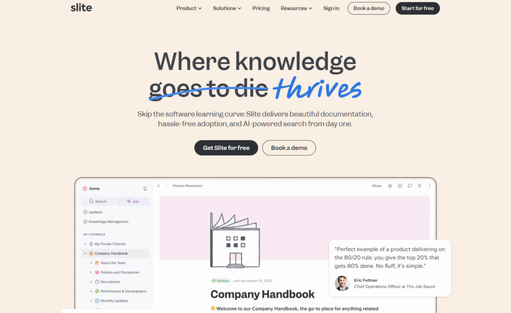超好用的10款团队文档管理软件盘点