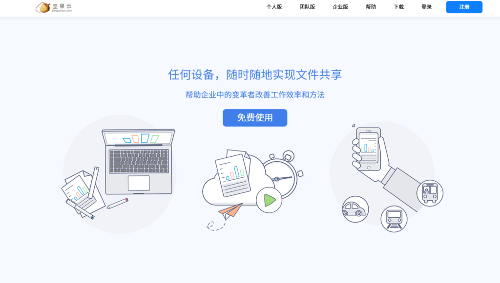 律所DMS哪家好？九大主流系统横向测评