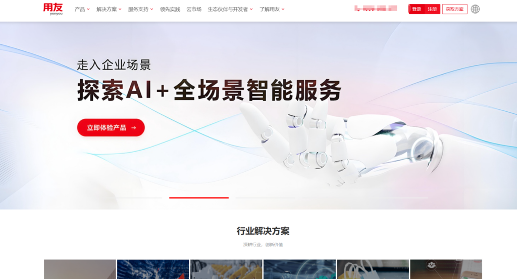 为什么要做数据治理，主流的数据治理工具又哪些