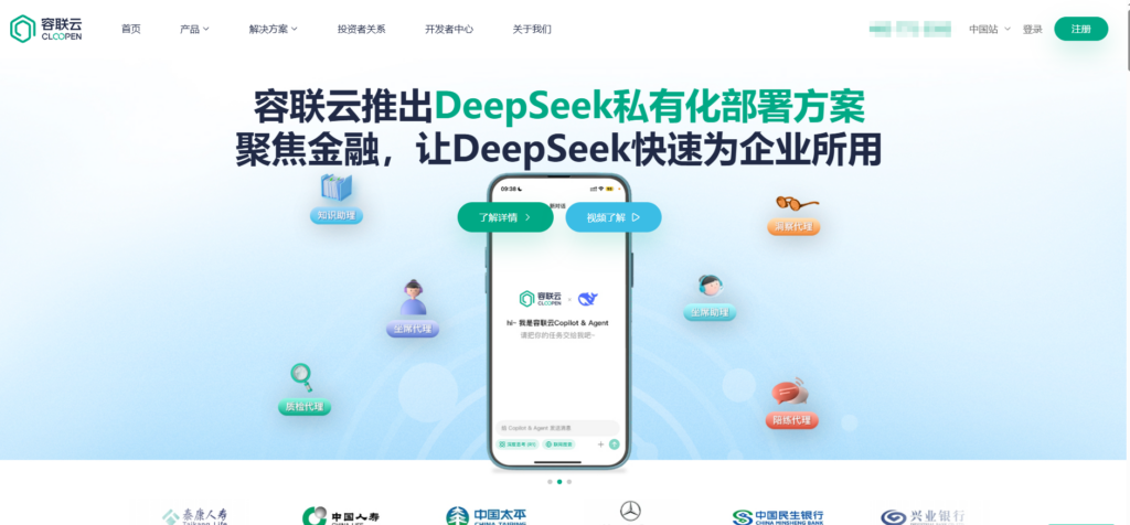 手机号验证API价格对比：7家服务商收费标准分析