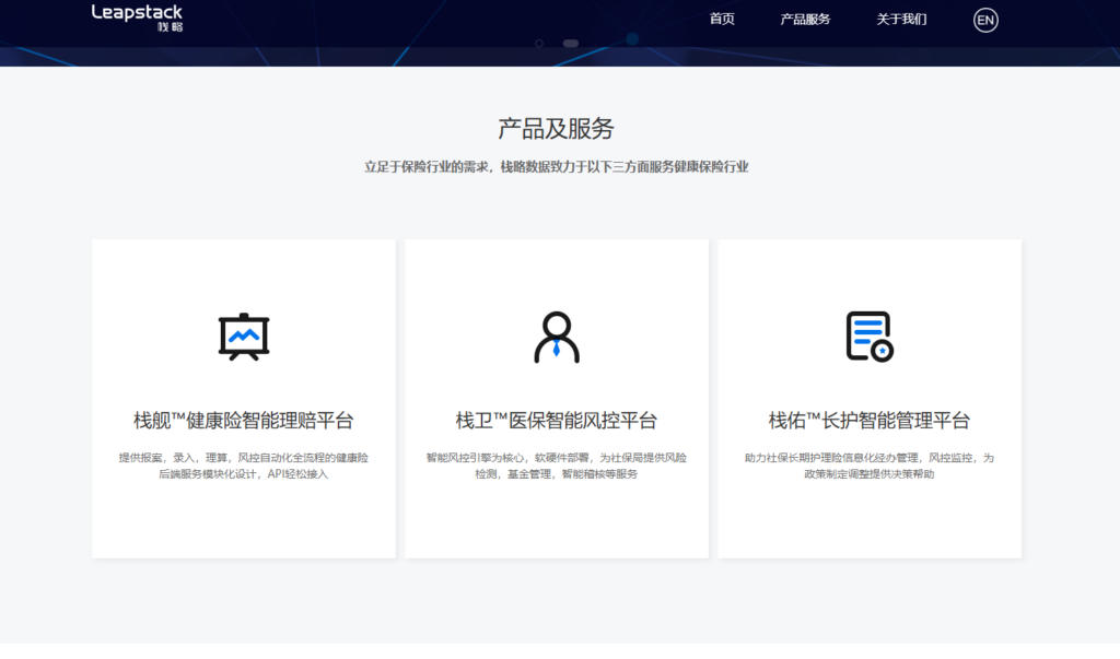 7大主流视频审核服务商功能与优劣势对比