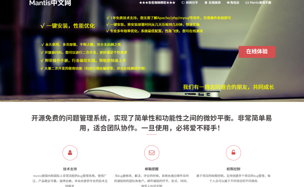 jira是什么工具，国内类似产品有哪些？2025年全新盘点