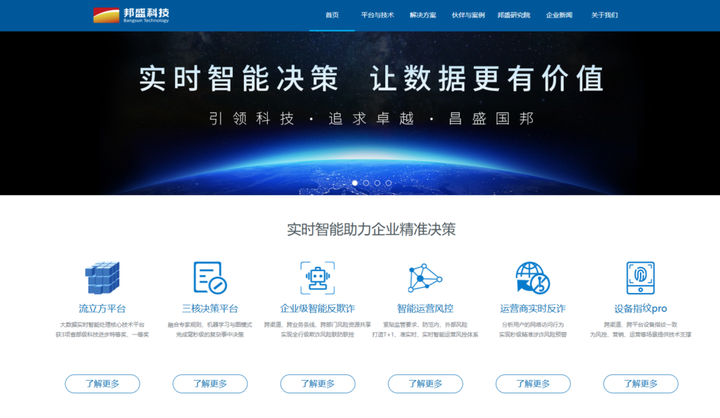 敏感词过滤用什么工具好？9大系统推荐