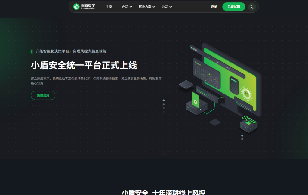 敏感词过滤用什么工具好？9大系统推荐