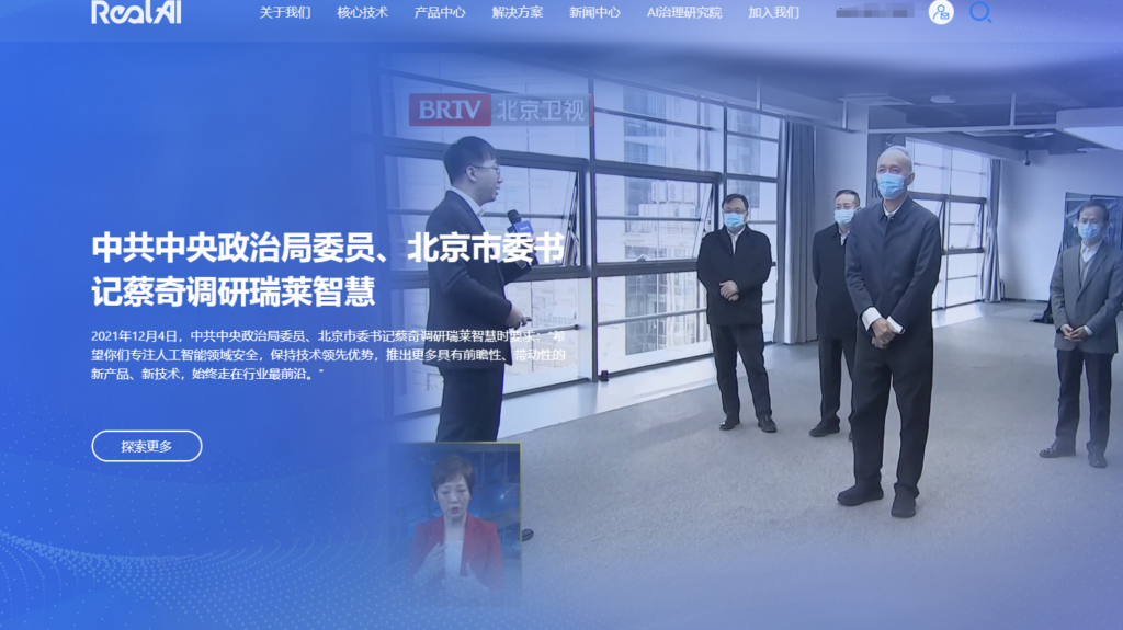 敏感词过滤用什么工具好？9大系统推荐