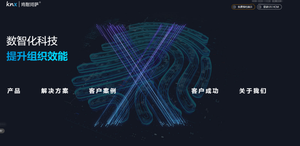 人才测评工具选型必看：10款优缺点分析