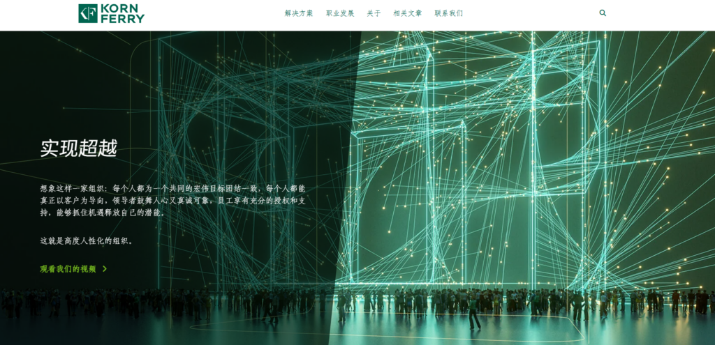 人才测评工具选型必看：10款优缺点分析