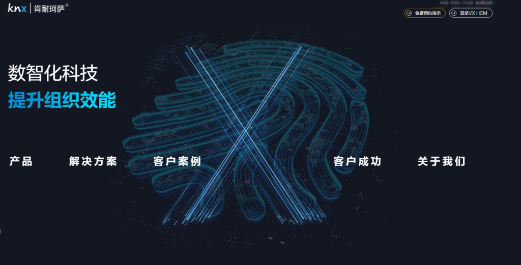 10大知名人才测评公司盘点，HR选型指南