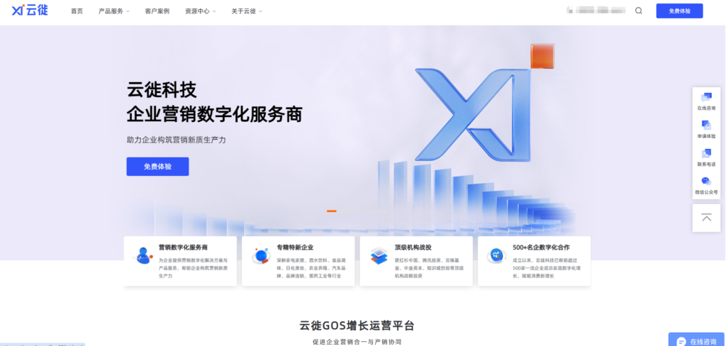 盘点2025年7款值得推荐的数据资产管理工具