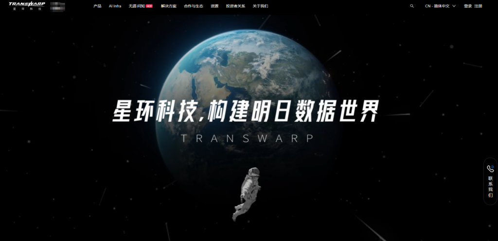 盘点2025年7款值得推荐的数据资产管理工具