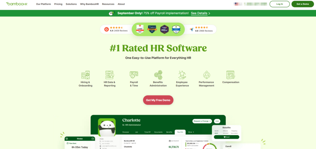 人事管理系统排名：13款软件功能对比