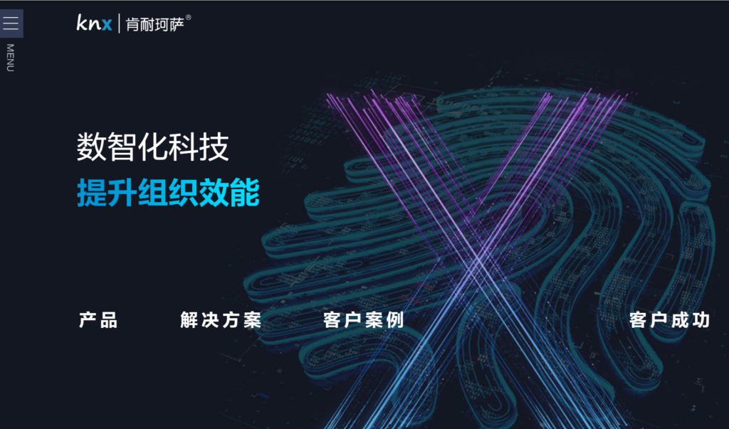 人才测评系统功能说明：适合选型参考