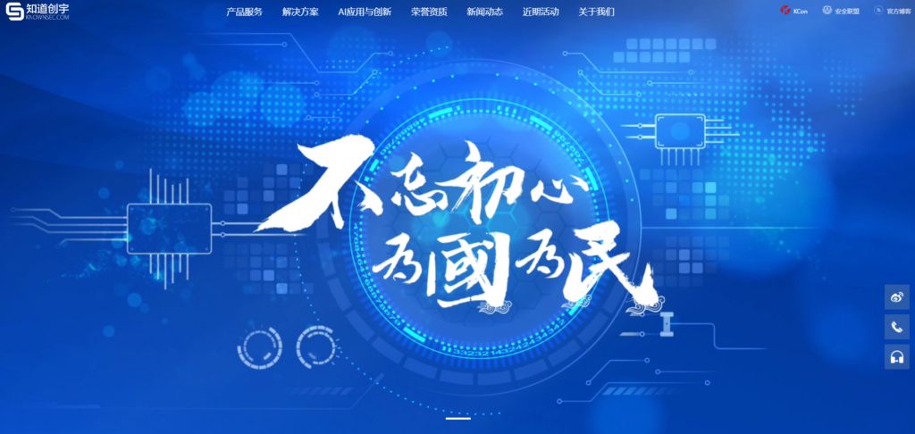 2025年10款主流视频内容审核API价格与功能对比分析