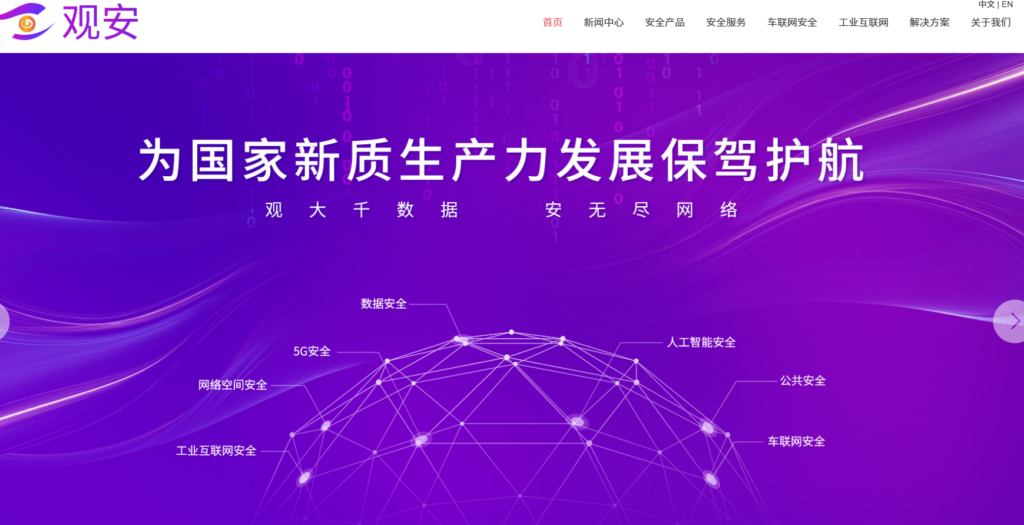 2025年10款主流视频内容审核API价格与功能对比分析