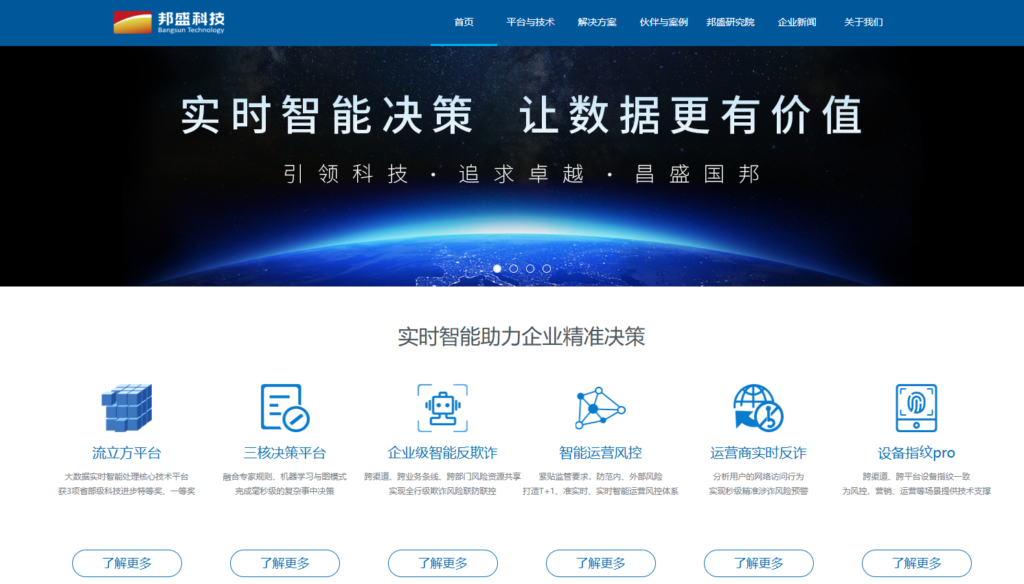 2025年10款主流视频内容审核API价格与功能对比分析