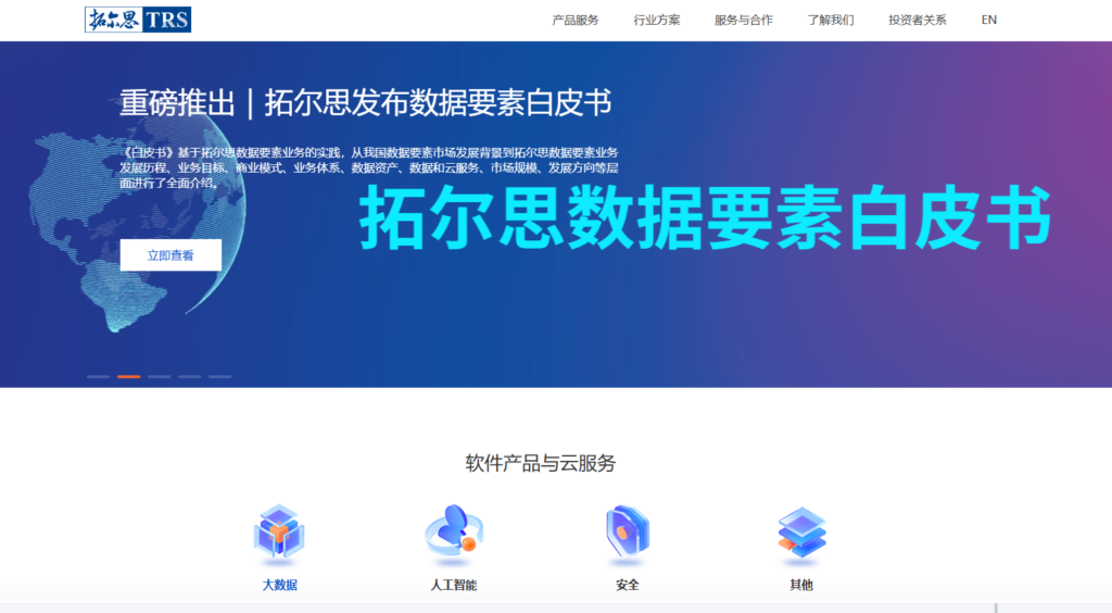 2025年10款主流视频内容审核API价格与功能对比分析