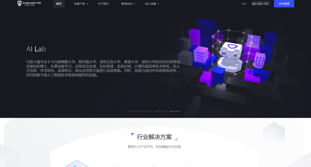 2025年10款主流视频内容审核API价格与功能对比分析