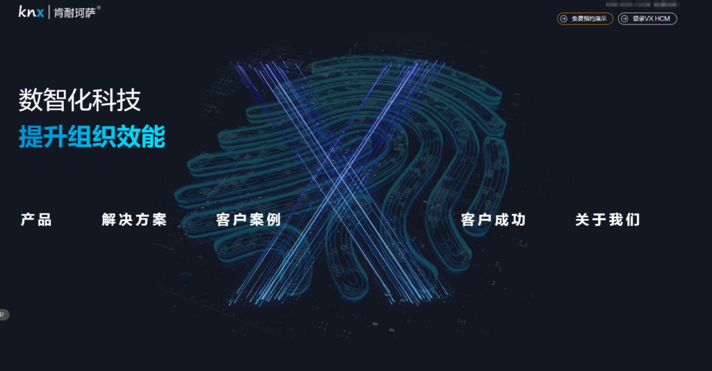 想找靠谱的人才测评系统？这11家主流厂商值得关注