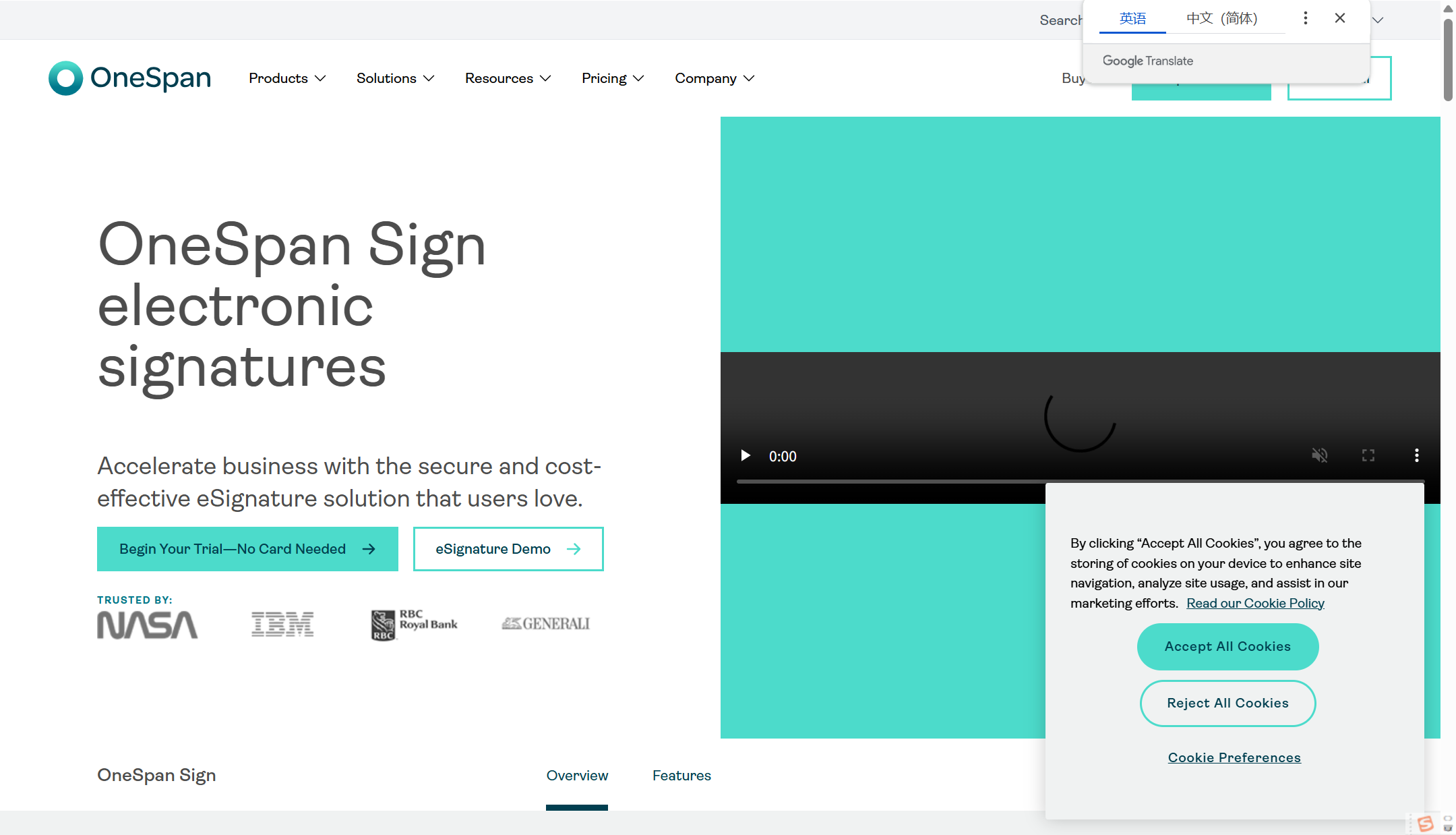 2025年跨境签约用什么电子合同软件?