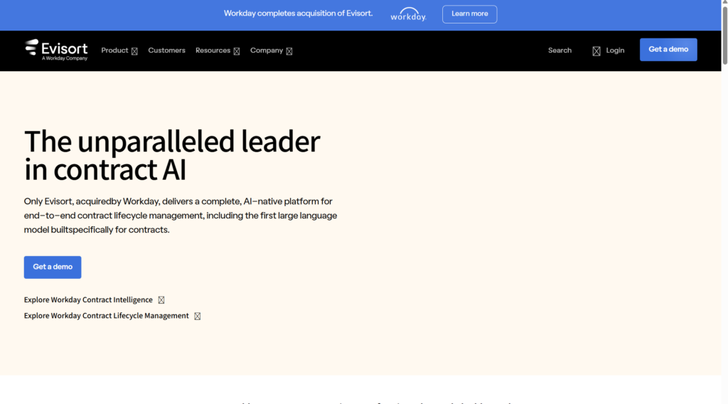 2025合同管理系统：主流产品横向对比