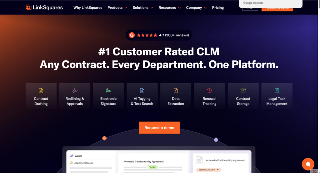 2025合同管理系统：主流产品横向对比