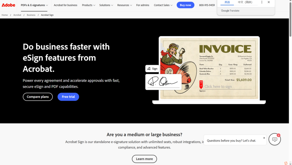 高口碑电子合同管理系统前十名盘点