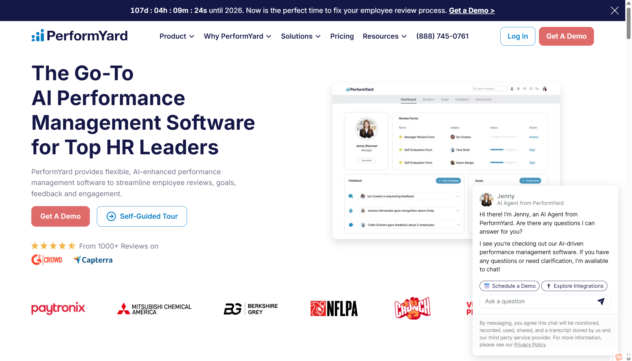 绩效考核管理系统能解决什么问题？详解