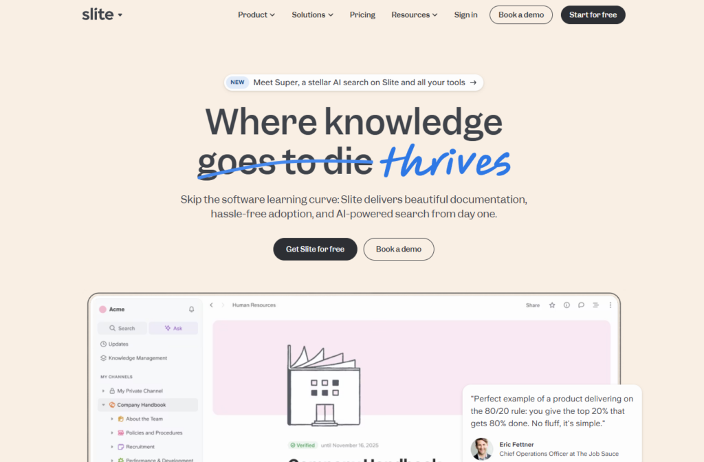 告别文档混乱：2025年高性价比云端知识库盘点