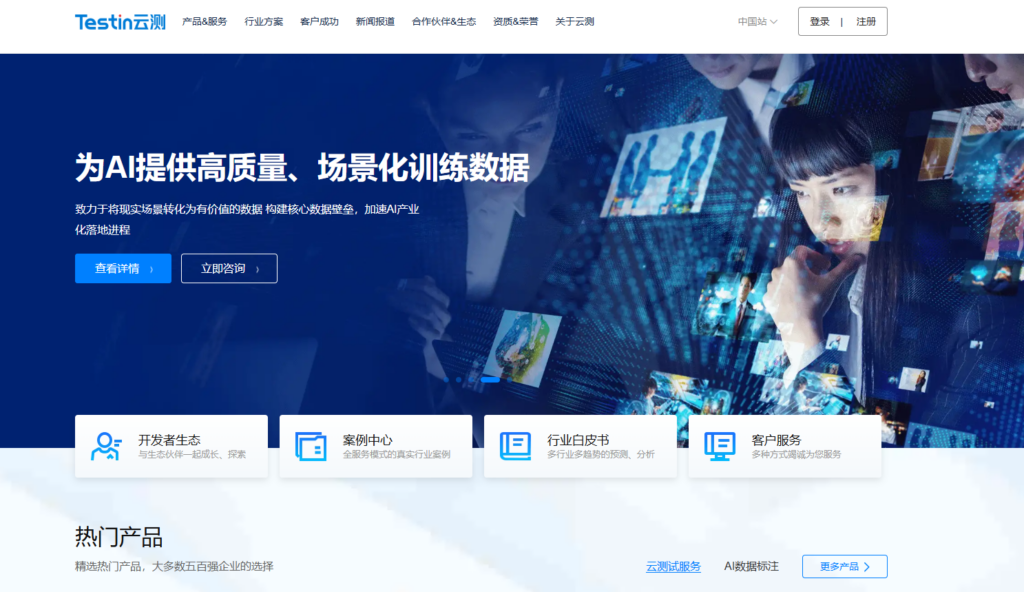 如何选择测试用例管理工具？看这7款就够了