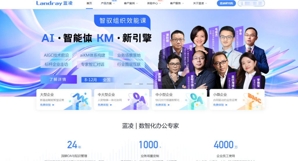 测试用例管理难题？看这6种解决方案与工具