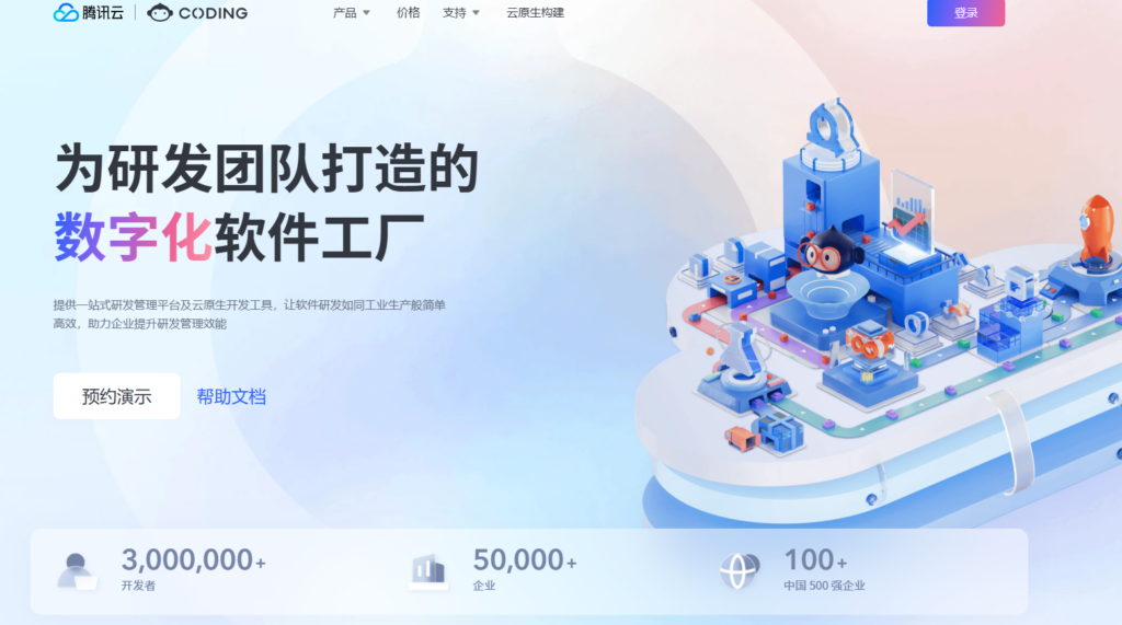 提升测试效率：15款热门测试用例管理平台盘点