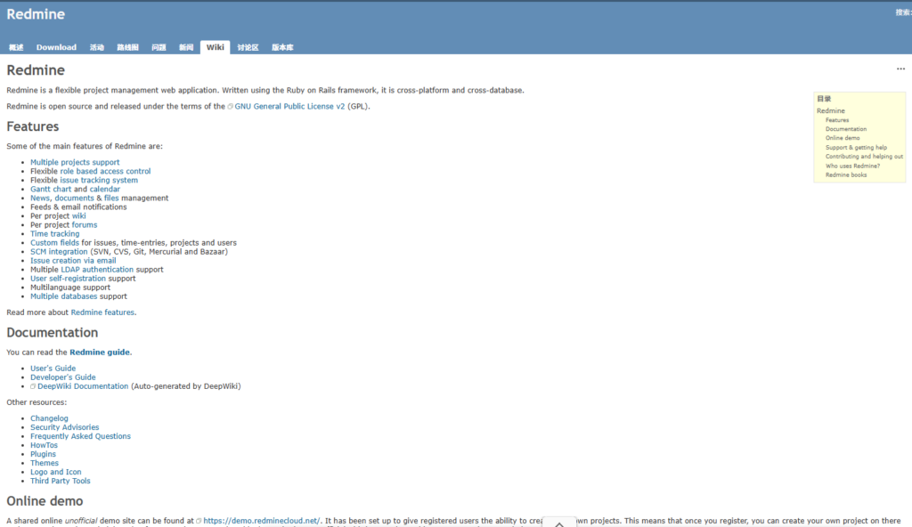 提升测试效率：15款热门测试用例管理平台盘点