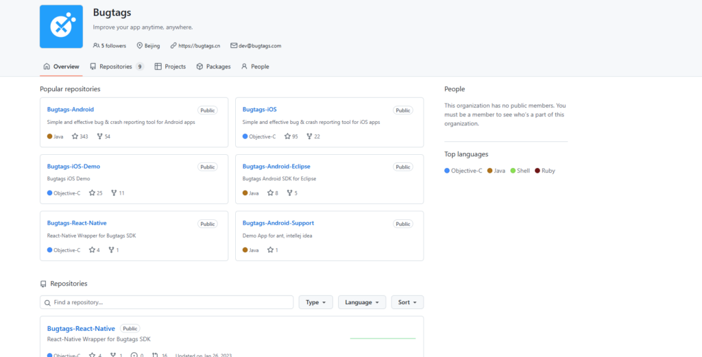 告别Excel！15款高效Bug管理系统工具推荐