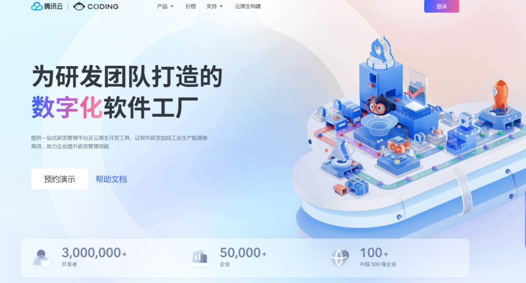 免费缺陷跟踪系统有哪些？这9款不容错过