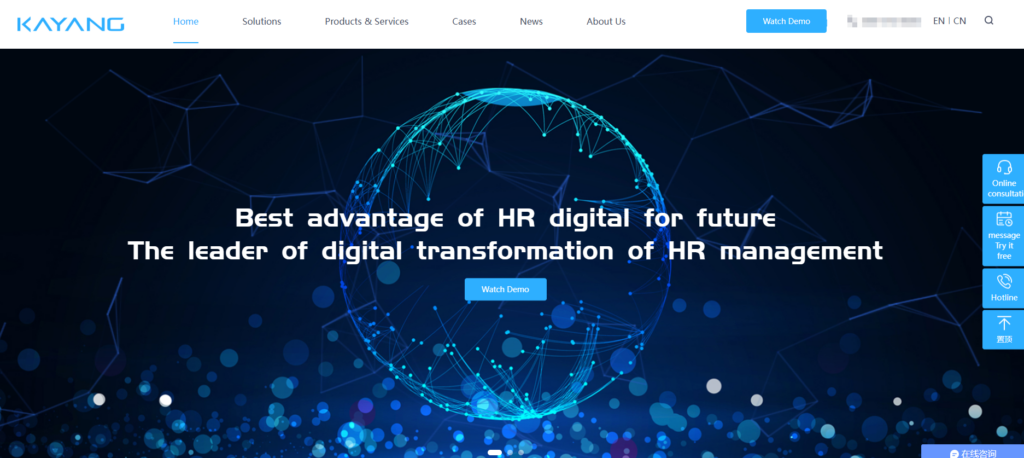 热门招聘系统评测：9 大人事管理软件推荐