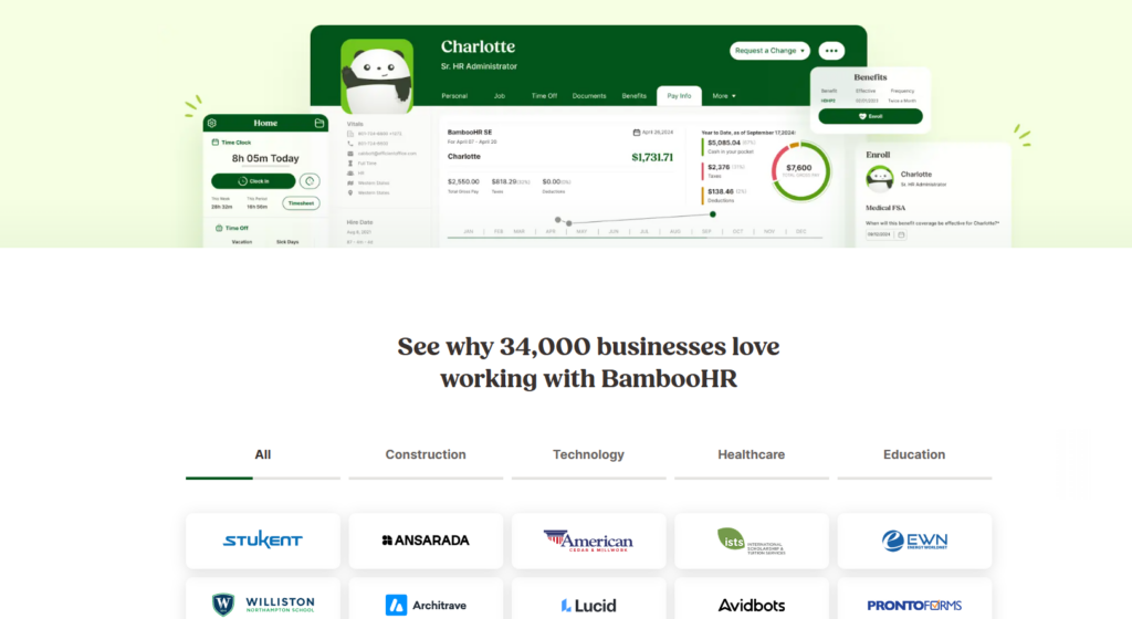 2025人力资源招聘系统选型指南（含13款测评）