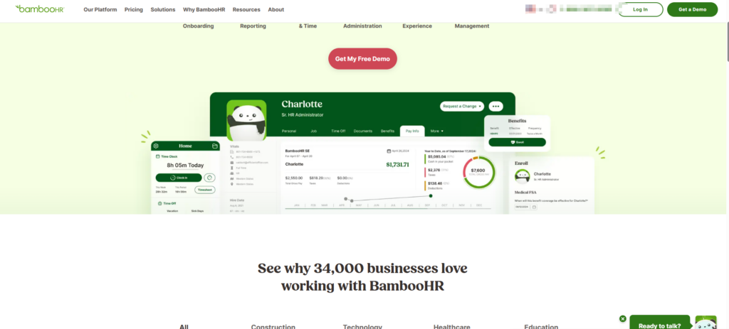 招聘管理系统哪个好？十大主流软件横向测评